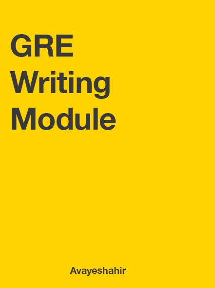 GRE Writing Module